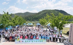 영진전문대, 700명 참가 제7회 파크골프대회 성료