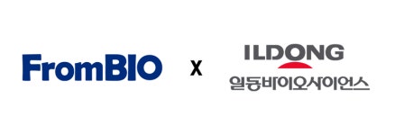 프롬바이오, 일동바이오사이언스와 손잡고 유산균 시장 진출