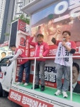 [르포] 그놈이 그놈? 그래도 진심은 봐야…용광로 평택을 민심