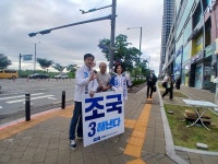 [르포] 그놈이 그놈? 그래도 진심은 봐야…용광로 평택을 민심