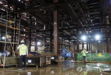 국토부·서울시, GTX 삼성역 기둥 시공오류 보강 검토 착수