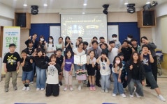 기장문화예절학교 소속 청소년, 부산시장 표창 수상