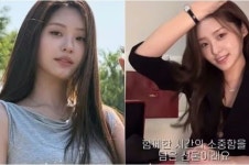 '하시4' 김지민, SNS 비밀글 유출...'母=김치녀·계엄 옹호' 논란