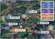 제주 중산간 마을 정주여건 바꾼다… 상명리에 63억 거점개발