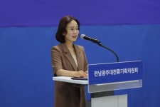 전남광주통합특별시 3개 청사 균형 있게 운영된다