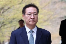[속보] '내란 가담' 박성재 전 장관 1심 징역 25년 선고