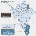 급매 없나요 문의 몰린 동탄… 기흥·구리 살사람 다 샀어요 [부동산 규제지역 신규 지정]
