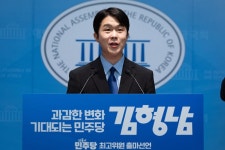 민주당, 2030 표심 고민 속 청년 최고위원 부상