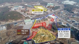 전북 숙원 '남원 국립의전원'…설립 부지 55% 매입