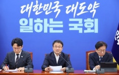 與, 조희대 사퇴 촉구·제청 절차 손질 예고