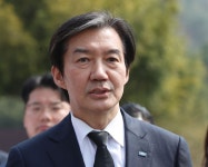 조국, 與 비거주 1주택 종부세 완화 추진에 