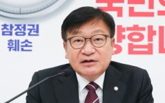 정점식 