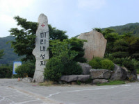 성지순례도 하고… 농촌체험도 하고… 경기관광공사, 상품 내놔