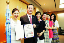 [공기업 변신 또 변신!] 자산관리공사‥인터넷공매 등 업무효율 제고