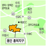 포스트 판교 용인 흥덕 내달 첫 분양