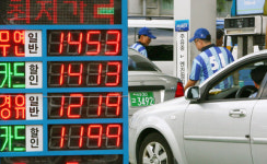 서울 휘발유값 최대 240원 차이