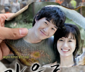 부산 시네마 천국에 푹 빠져봐! ‥ 내달 12~20일 해운대 일대서 열려