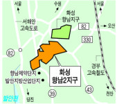 경기 화성 향남2지구 본격 개발 … 2008년 분양