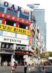 [상권 大해부] 2부 수도권 : (15) 평촌 범계역‥42층 대림 아크로타워 상권 랜드마크로