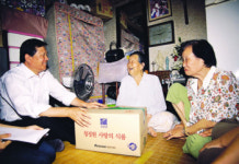 [기업속으로] 대상주식회사‥임동인 사장의 나눔 경영