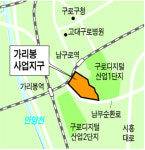 주공, 가리봉 1구역 개발
