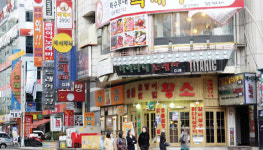 [상권 大해부] 2부 수도권 : (16) 광명 철산역..현장르포/2만6천가구 아파트 단지 기반