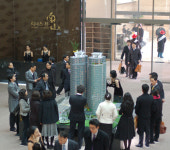 [모델하우스 산책] SK 리더스뷰 남산 … 욕실에서 남산이 한눈에
