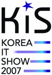 [社告] 국내 최대 정보기술 전시회 코리아 IT쇼 4월 개최