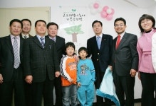 우림건설, 군포 기쁜 우리 공부방 현판식