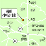 용인 동천 래미안 타운 공급 5월로 연기