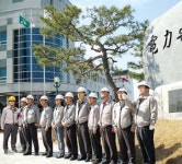 [산업안전경영대상] 한국남부발전 하동화력본부‥매달 4일 설비안전점검