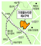 가재울뉴타운 재개발구역 지정 최고 32층까지 4000여가구 조성
