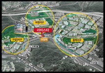 용인 동백 어정역 라비스타 상가 6월 오픈으로 화제