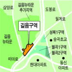 서울 길음동에 주상복합단지