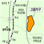 양주 고읍지구 3400가구 동시분양