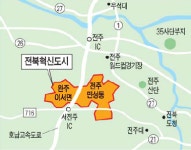 성한아이엔티전주객사길 | [상권 大해부-3부 지역상권] (11) 전주 객사길‥혁신도시ㆍ35사단 이전…광역도시 추진