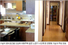 [모델하우스 산책] 부천 송내 GS 자이 … 32평형 거실에 로비 대형주택 느낌