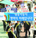 지역사랑 먹고 쑥쑥 크는 車