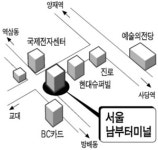 남부터미널 42층 복합건물로 재개발