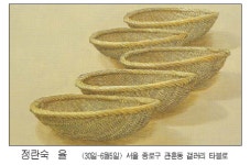 [詩가 있는 갤러리] 물소리를 듣다