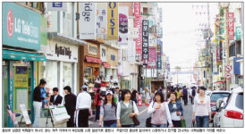 [상권 大해부-3부 지역상권] (14ㆍ끝) 제주시 칠성로‥30만 제주시민의 패션 쇼핑 일번지