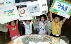 신한銀, 여름방학교실 내가 만드는 화폐 개최