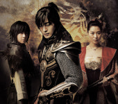 드라마 태왕사신기 더이상의 방송지연은 없다 ‥ 9월 10일 첫 방송 확정