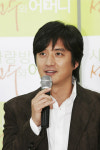 사업가 정준호 