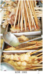 [한은구 기자의 맛따라 길따라] 부산 … 입맛 잡고 더위 쫓는 항도의 五感