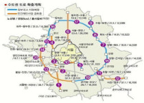 곤지암IC 인접 3,3㎡당 98,000원 최초매각
