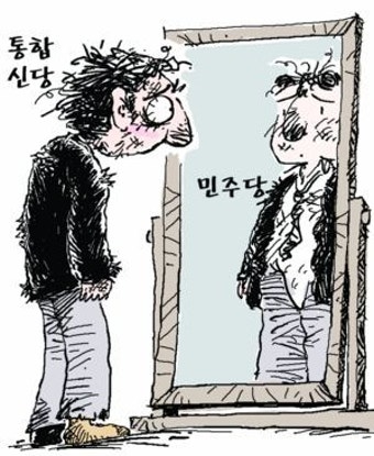 통합신당ㆍ민주 경선 '오십보 백보'