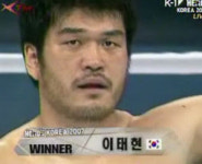 천하장사 출신 이태현…K-1 데뷔전서 TKO 승 거둬