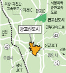 [2기 신도시 청약 가이드] 광교신도시.. 내년부터 6년간 3만1000가구 순차 공급
