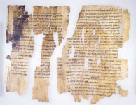 한국에 온 세계 最古성경 사해사본 ‥ 내달 5일부터 용산 전쟁기념관서 전시